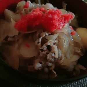 ご飯が進む牛丼